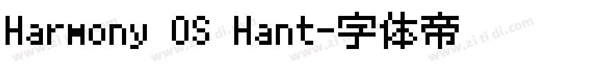 Harmony OS Hant字体转换